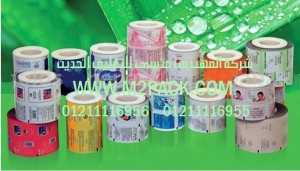 اغطية تغليف المنتجات الدوائية وحقائب تغليف المنتجات الطبية