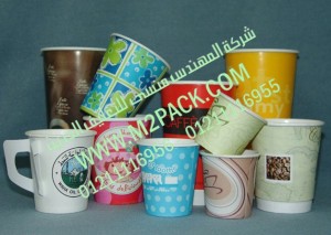 الأكواب الورقية نحن شركة المهندس منسي لتوريد جميع مستلزمات التغليف الحديث من مواد التعبئة و التغليف والصناعات الهندسيه - ام تو باك