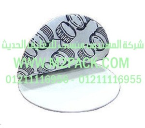 الطبات الواقية ذات التكنولوجيا الخاصة
