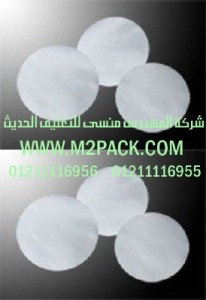 طبات البولي إثيلين لبرشمة فوهات الاوعية بالحرارة نحن شركة المهندس منسي للصناعات الهندسيه و توريد مستلزمات مصانع التغليف الحديث من خامات التعبئة والتغليف و ماكينات التعبئة والتغليف - ام تو باك