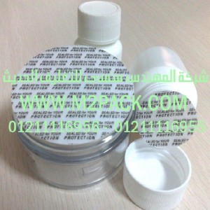 طبات اللحام الحساسة للضغط نحن شركة المهندس منسي للصناعات الهندسيه و توريد مستلزمات مصانع التغليف الحديث من  خامات التعبئة والتغليف و ماكينات التعبئة والتغليف -  ام تو باك