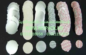 يسر شركتنا - شركة المهندس منسي للتغليف الحديث M2 PACK - المتميزة ان نقدم لعملائنا الكرام من جميع انحاء العالم طبات لبرشمة الفوهات / طبات برشمة الاغطية المستخدمة في الغلق وفيما يلي نقدم الوصف الخاص ب طبات لبرشمة الفوهات / طبات برشمة الاغطية المستخدمة في الغلق -