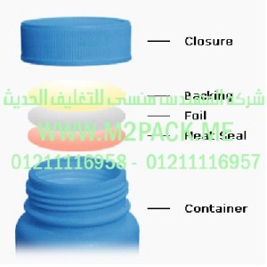 طبه من ورق الفنيل النظيف لبرشمة فوهات الاوعية والجرار قابل للتعديل نحن شركة المهندس منسي للصناعات الهندسيه و توريد مستلزمات مصانع التغليف الحديث من خامات التعبئة والتغليف و ماكينات التعبئة والتغليف - ام تو باك